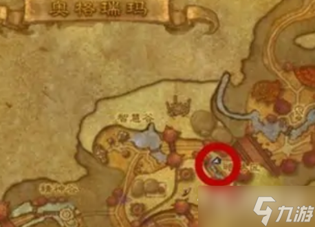 魔兽世界灵翼之龙声望开启方法