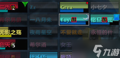 魔兽世界10.0前夕插件推荐