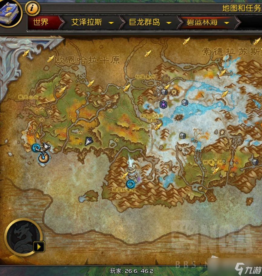 《魔兽世界》10.0黑羽筑巢者宠物获得方法