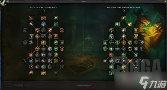 《魔兽世界》10.0全职业专精新手天赋攻略