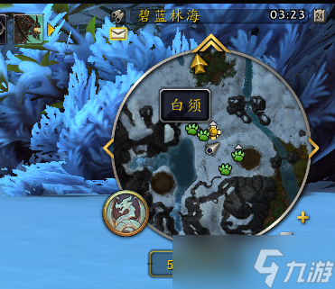 《魔兽世界》10.0雪地护目镜BUFF怎么获得