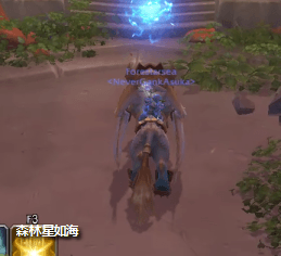 魔兽世界10.0大米词缀介绍 霹雳效果一览