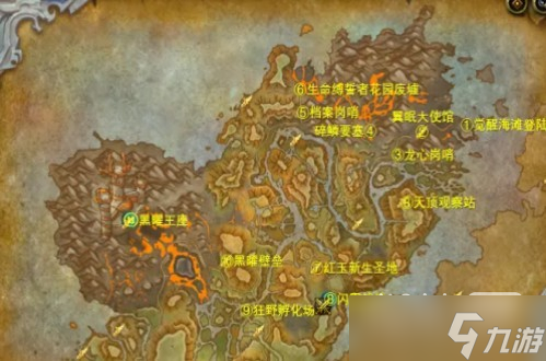 《魔兽世界》10.0升级路线指南