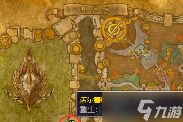 《魔兽世界》wlk圣骑士大马学习方法