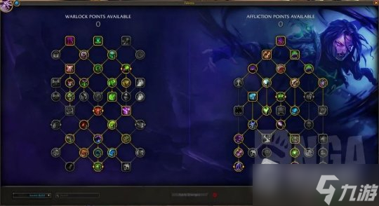 《魔兽世界》10.0全职业专精新手天赋攻略