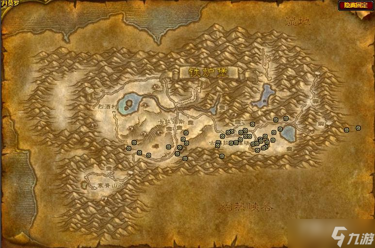 《魔兽世界》怀旧服WLK地根草位置介绍