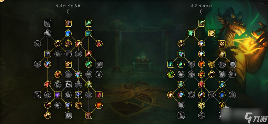 《魔兽世界》10.0恩护唤魔师天赋加点推荐