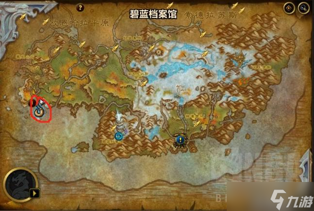 《魔兽世界》10.0​木桩在哪？新主城木桩位置