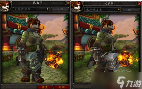 魔兽世界7.0萨满神器外观？WOW魔兽世界7.0萨满神器外观介绍
