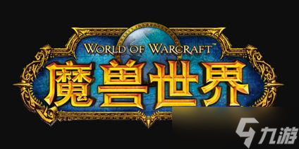 魔兽世界狼母怎么抓？魔兽世界羽毛时尚中赤毛母狼在哪