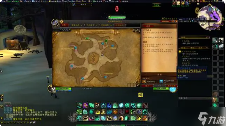 魔兽世界18周年庆有哪些奖励