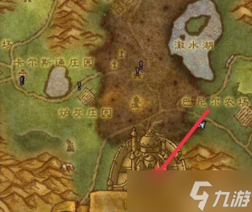 魔兽世界万圣节商人在哪