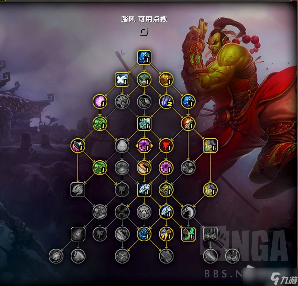 《魔兽世界》10.0前夕踏风武僧玩法攻略