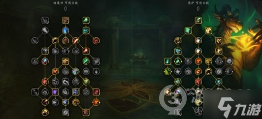 《魔兽世界》10.0恩护唤魔师治疗手法与天赋选择分享