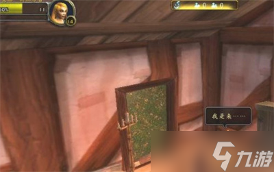 《魔兽世界》wlk特殊的怜悯怎么做攻略一览