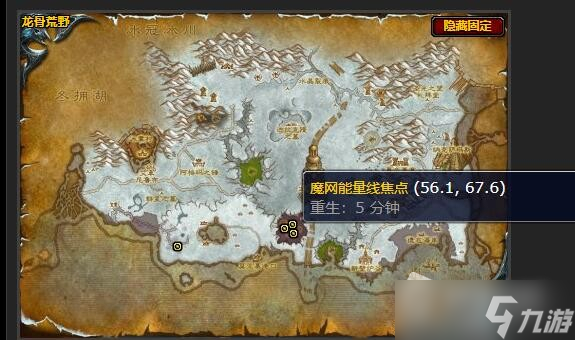 《魔兽世界》怀旧服森林上空任务攻略