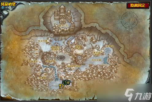 魔兽世界集中处理任务,魔兽世界集中处理任务流程攻略