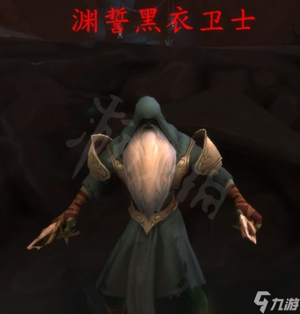 《魔兽世界》是谁派你来的成就怎么速刷？是谁派你来的成就速刷方法介绍