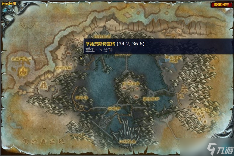 魔兽世界地下大厅的深处任务在哪接