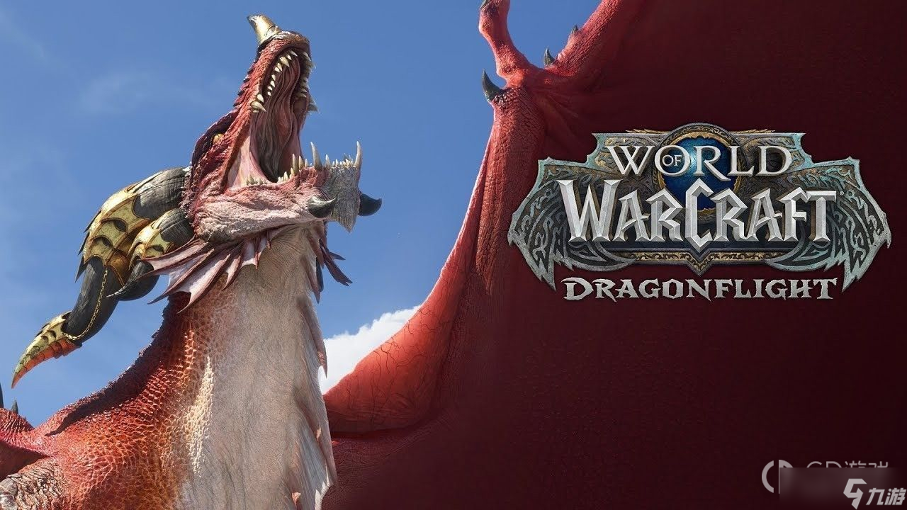 《魔兽世界》10.0游戏报错一直初始化解决方法