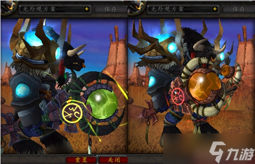 魔兽世界7.0萨满神器外观？WOW魔兽世界7.0萨满神器外观介绍