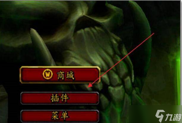 魔兽世界10.0怎么显示坐标
