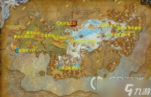 《魔兽世界》10.0升级路线推荐