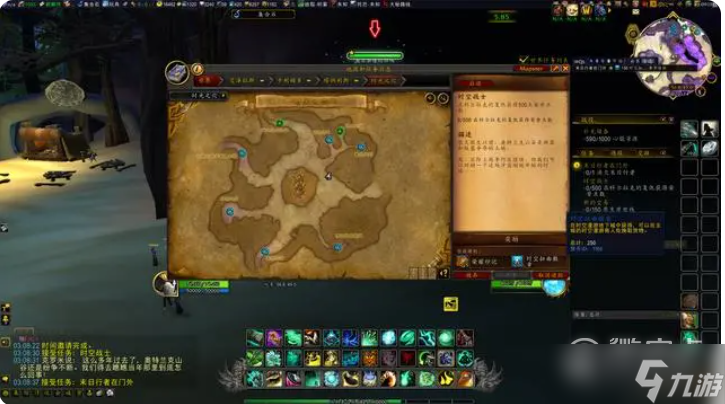 魔兽世界18周年庆有哪些奖励指南