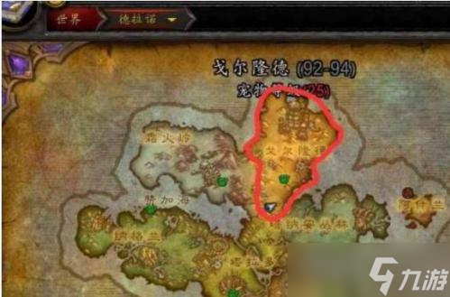 魔兽世界黑石铸造厂怎么进入