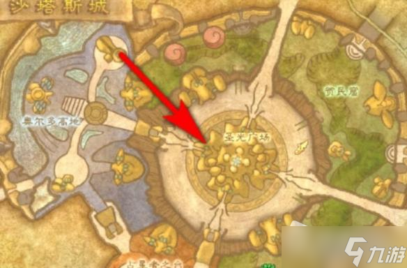 《魔兽世界》10.0奥格瑞玛怎么去沙塔斯