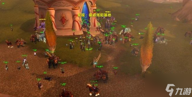 《魔兽世界》轰炸传送门任务流程攻略