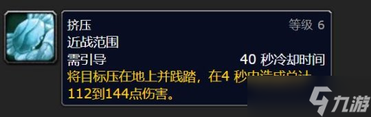 《魔兽世界》怀旧服wlk猎人必备宠物推荐