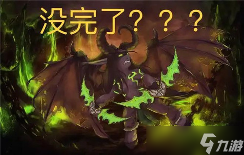 魔兽世界WLK测试缓慢 TBC可能延长 但G价已经回升