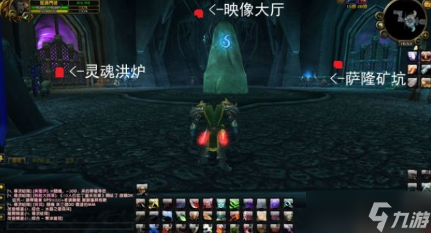 魔兽世界映像大厅入口在什么位置(魔兽世界映像大厅怎么进不去)