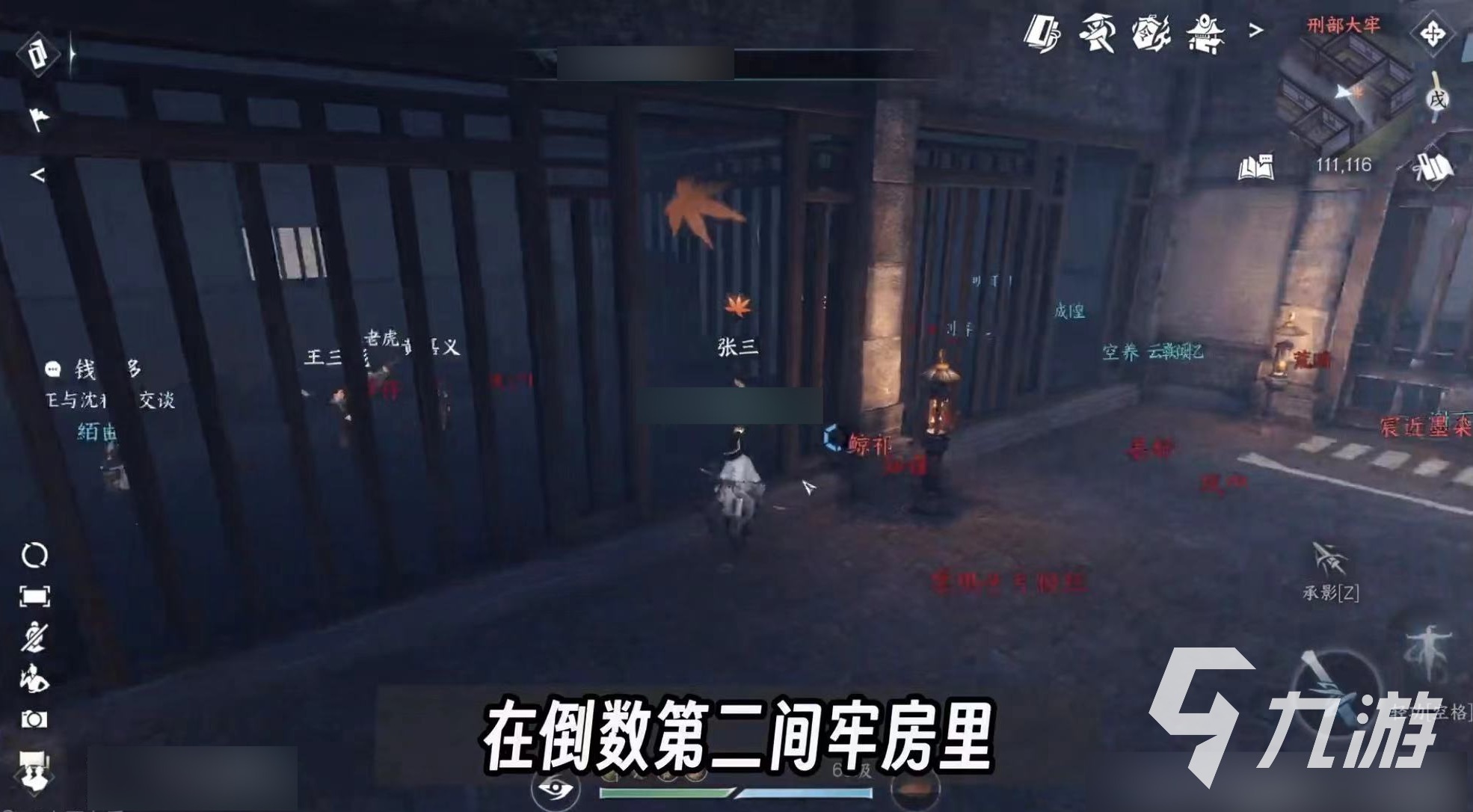 逆水寒手游困兽之斗怎么触发 逆水寒手游困兽之斗玩法介绍