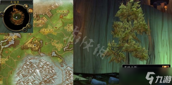 《魔兽世界》摧毁树苗任务怎么做 摧毁树苗任务流程