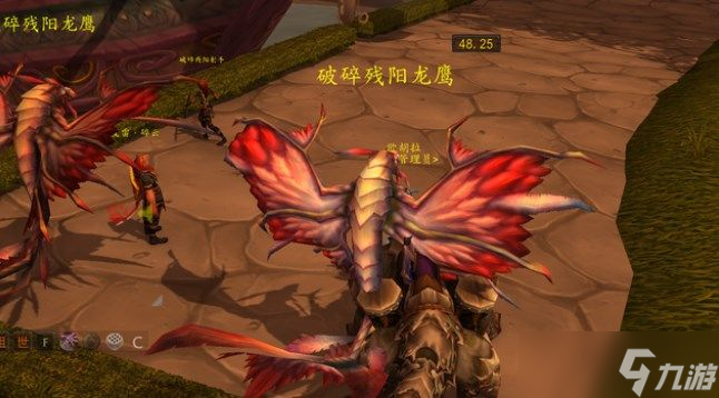 《魔兽世界》截获法力晶格任务流程攻略