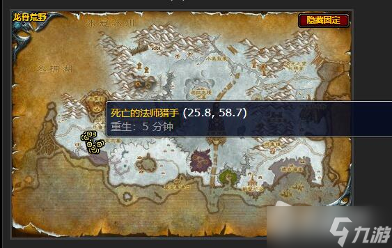 《魔兽世界》怀旧服WLK眠月花园计划书位置详解