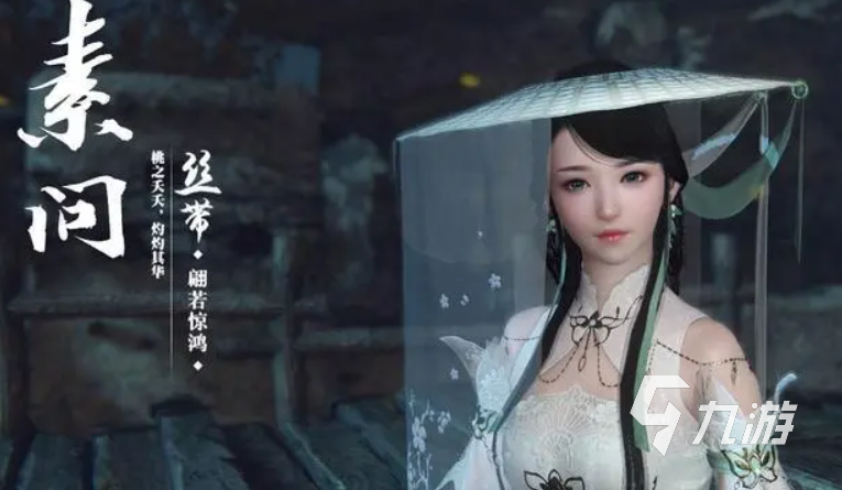 逆水寒手游奶妈好玩不 逆水寒手游奶妈职业玩法教程