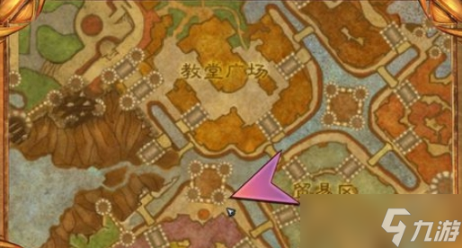 魔兽世界暴风城监狱位置具体介绍