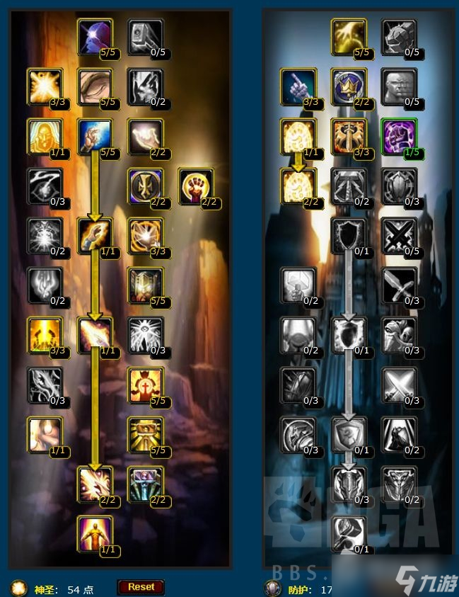 《魔兽世界》怀旧服WLK奶骑天赋加点推荐