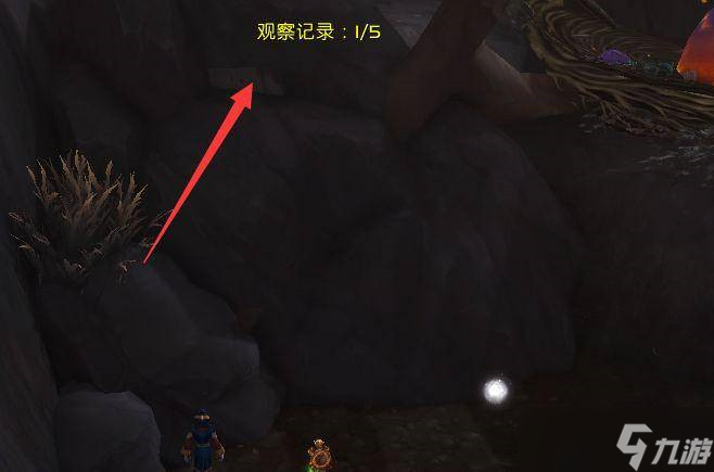 魔兽世界观察胜利任务怎么做
