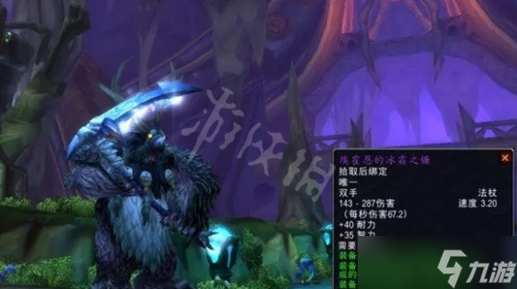 《魔兽世界》怀旧服火焰节活动有什么？怀旧服火焰节活动规则