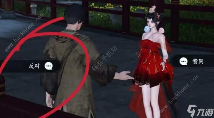 逆水寒手游狂沙吹尽人间任务怎么做 狂沙吹尽人间任务完成攻略