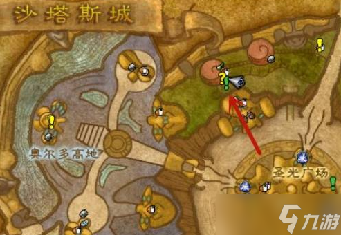 魔兽世界药剂大师任务怎么做
