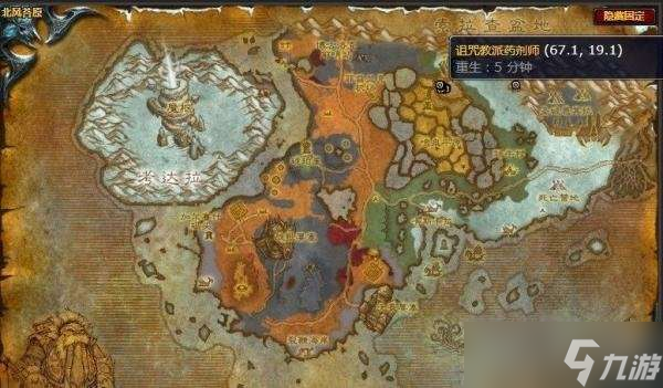 魔兽世界清理天灾士兵任务攻略 魔兽世界清理天灾士兵怎么做