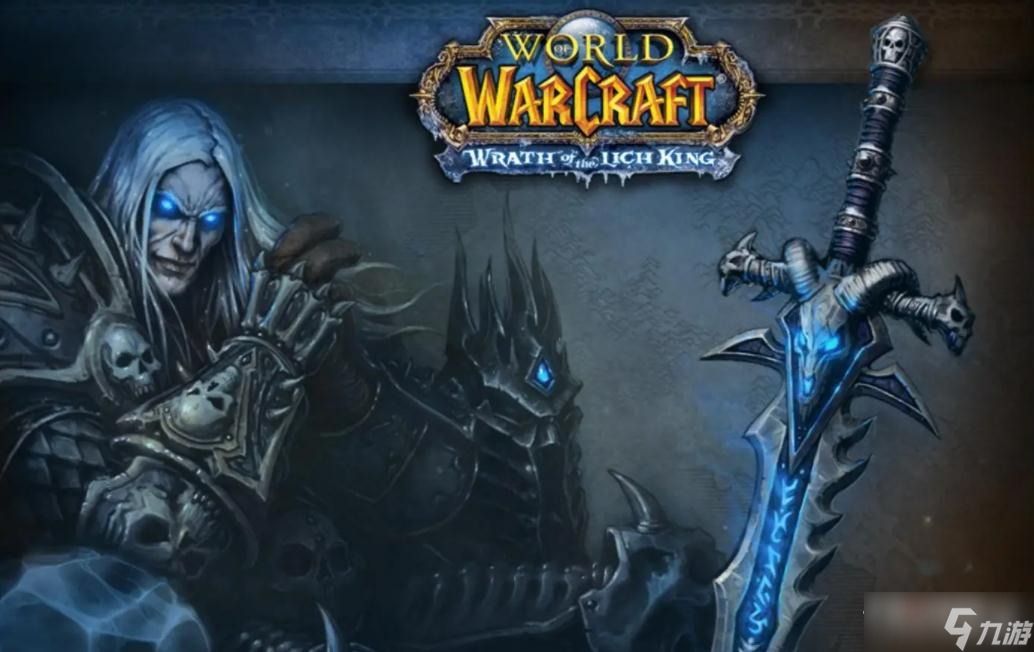 《魔兽世界》怀旧服WLK坦克治疗额外奖励介绍