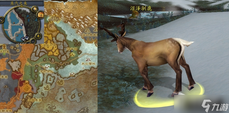 《魔兽世界》怀旧服WLK修修补补任务怎么做