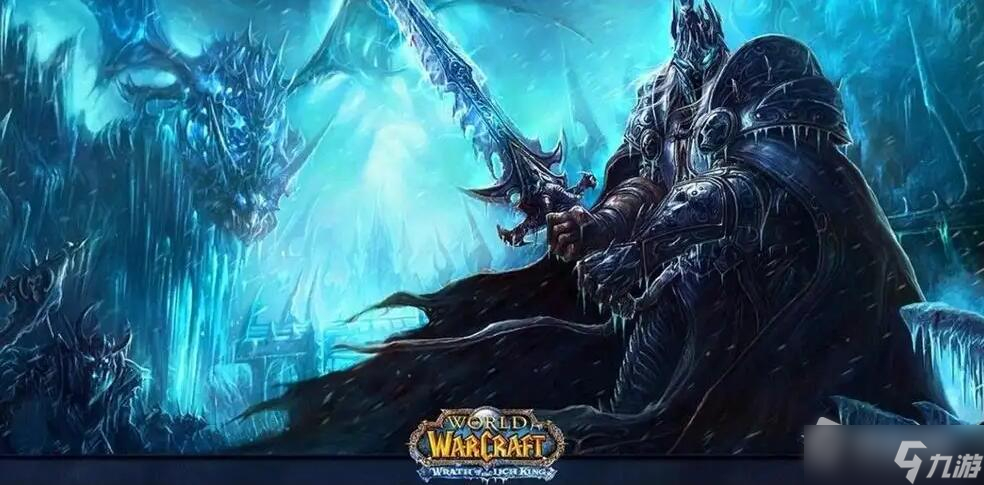 《魔兽世界》怀旧服WLK危险的美食任务BUG怎么办