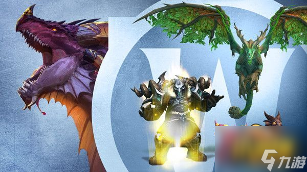 魔兽世界10.0巨龙时代礼包值得买吗-魔兽世界10.0巨龙时代礼包性价比分析